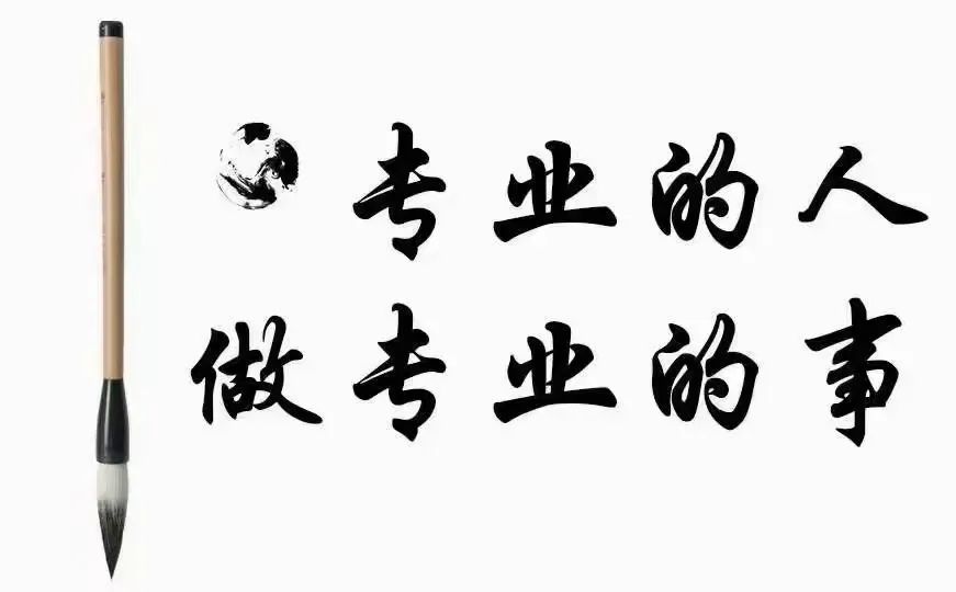 国学知识大全_普及国学文化传播国学智慧讲座_.国学