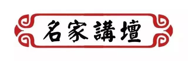 三国志平话原文_《三国志平话》_三国志平话