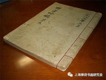 上海文史馆馆员名单_上海文史馆官员_上海文史馆馆员
