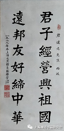 上海文史馆馆员_上海文史馆馆员名单_上海文史馆官员