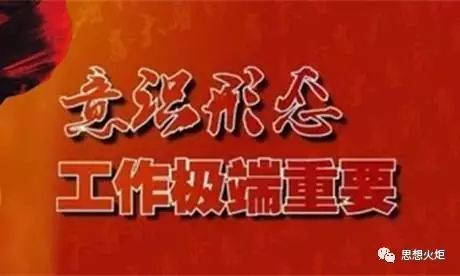 人类社会基本形态_人类社会的基本形态_人类社会的基本形态由什么构成