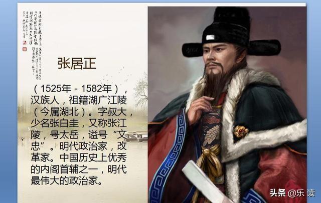 八个历史人物_人物历史八斗是谁_八斗之才的历史人物