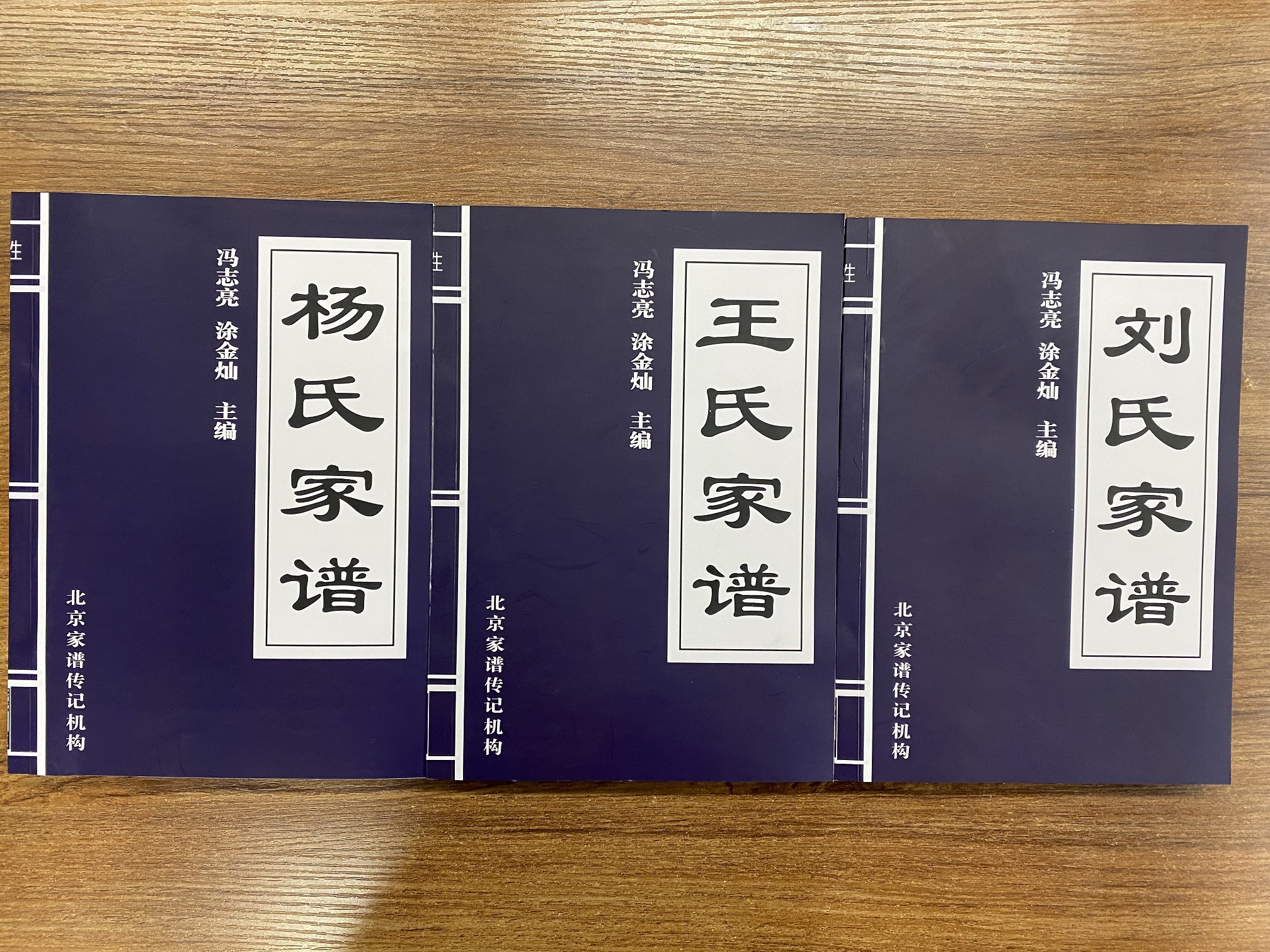 什么是国学为什么学国学_.国学_普及国学文化传播国学智慧讲座