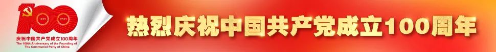 选辑文史资料本合订怎么做_文史资料选编_文史资料选辑合订本