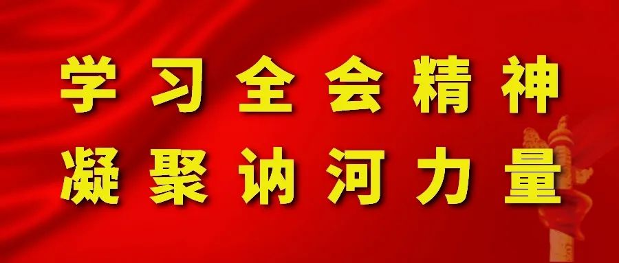 文史资料选辑合订本_文史资料选编_选辑文史资料本合订怎么做