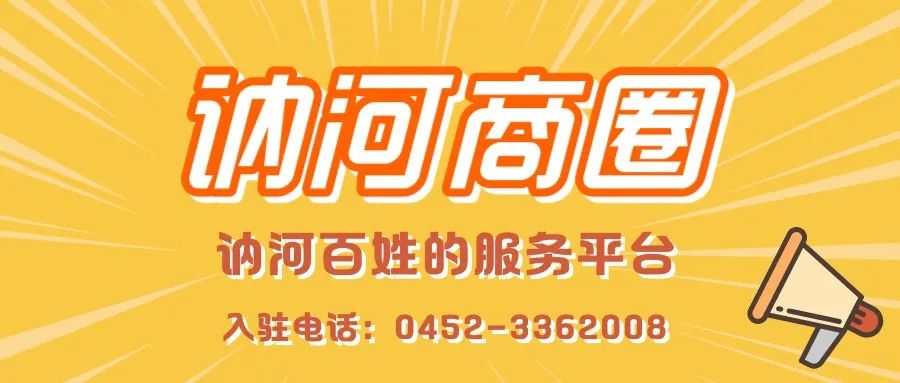 选辑文史资料本合订怎么做_文史资料选编_文史资料选辑合订本