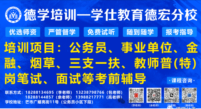 社会科学专技类_社会科学专技类是什么意思_社会科学专技类包括