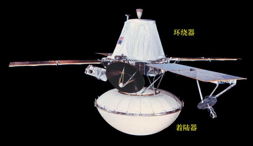 中国探索宇宙的历程_中国探索宇宙的大事记_中国探索宇宙历史