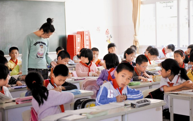 什么关系是社会关系的基础部分_社会关系的基础是_社会关系中最基本的关系是什么