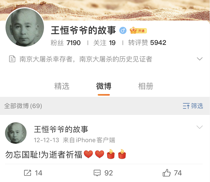 历史故事动画_历史故事大全100篇_历史故事