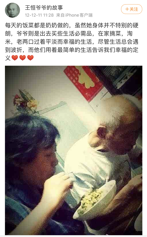 历史故事_历史故事大全100篇_历史故事动画