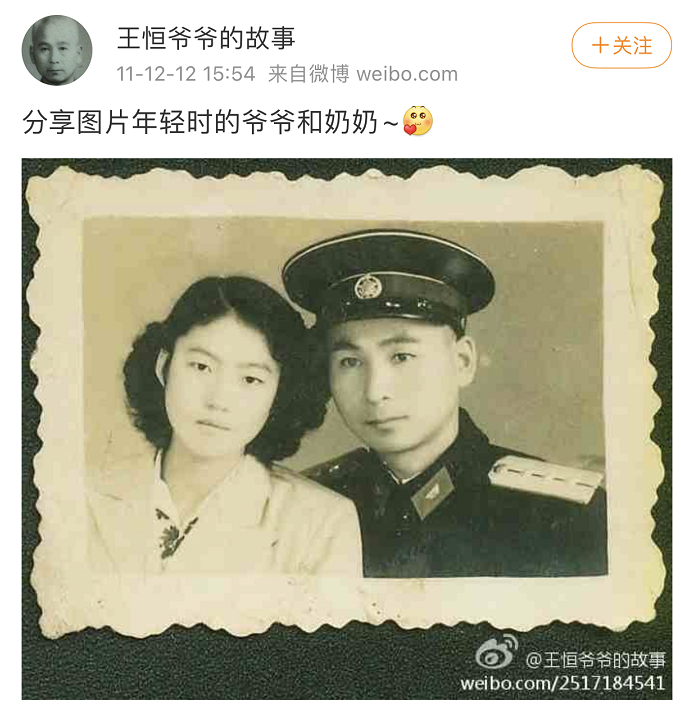 历史故事_历史故事大全100篇_历史故事动画