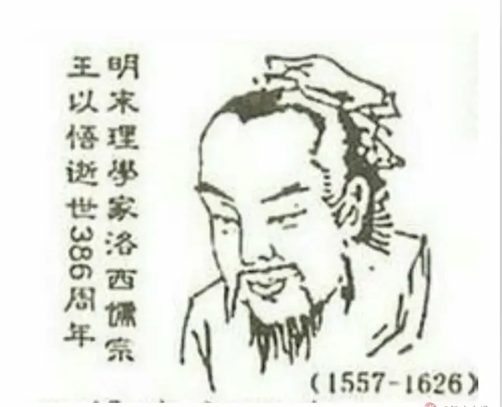 东北历史名人榜_东北名人排行榜_名人榜东北历史排名