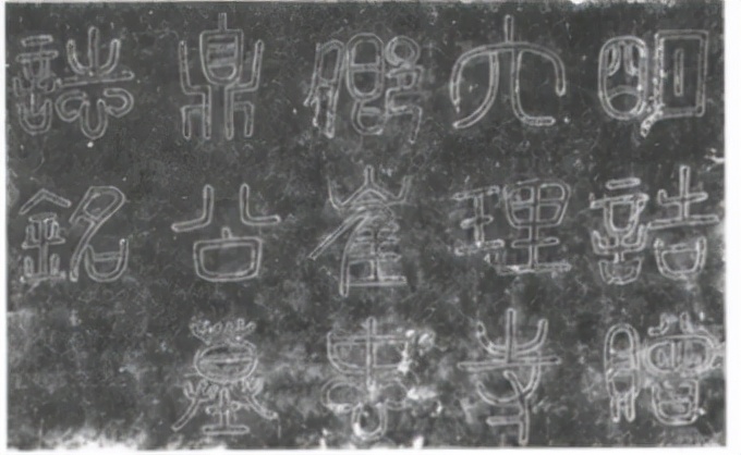 东北历史名人榜_名人榜东北历史排名_东北名人排行榜