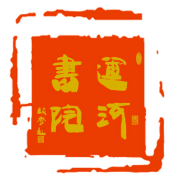 .国学_普及国学文化传播国学智慧讲座_开心学国学现代大国学