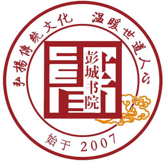 .国学_普及国学文化传播国学智慧讲座_开心学国学现代大国学