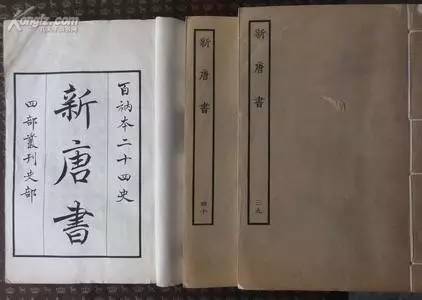 名人傅氏历史故事_傅氏历史名人_名人傅氏历史简介