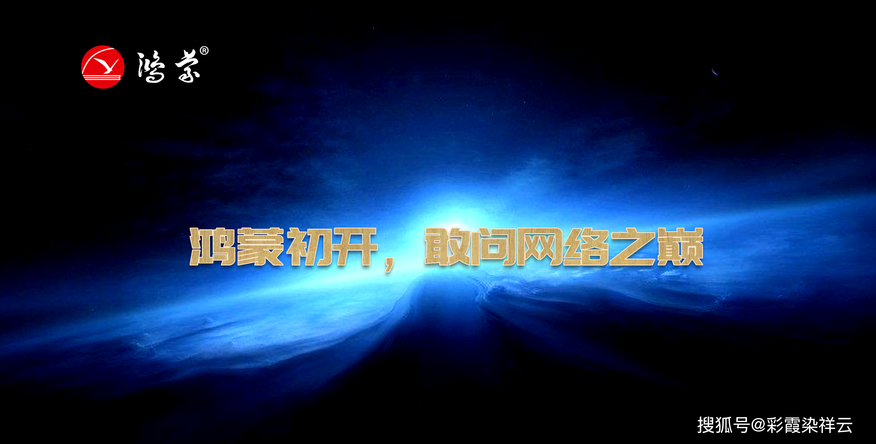 风险社会社会不平等的个体化_对社会的_社会工作者