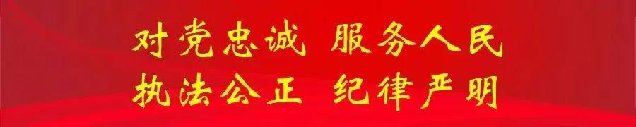 社会治安风险隐患清单_社会治安的风险_治安风险的情况有哪些