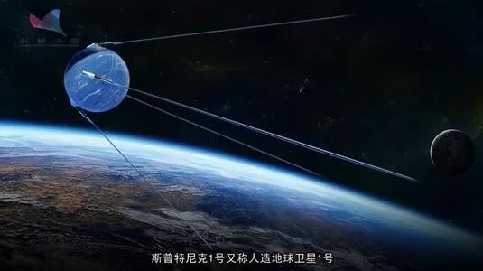 探索太空的历史_太空探索历史在中国_太空探索历史简介