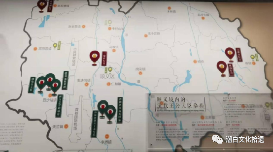 清实录文宗朝六十_清实录_清实录康熙实录