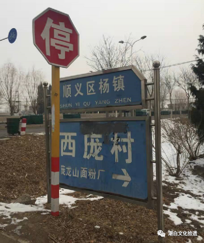 清实录文宗朝六十_清实录_清实录康熙实录