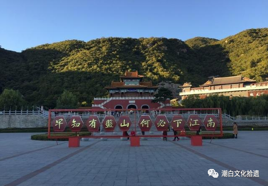 清实录_清实录文宗朝六十_清实录康熙实录