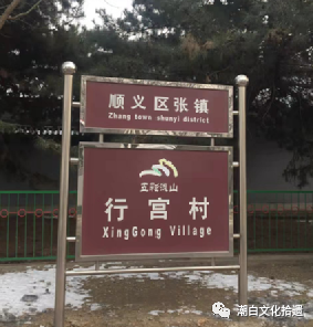 清实录_清实录文宗朝六十_清实录康熙实录