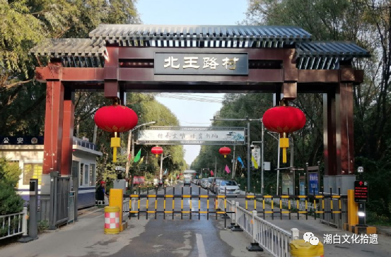 清实录康熙实录_清实录文宗朝六十_清实录