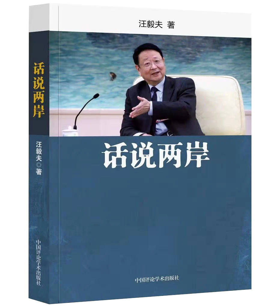 清实录_清实录乾隆朝实录_清实录康熙实录