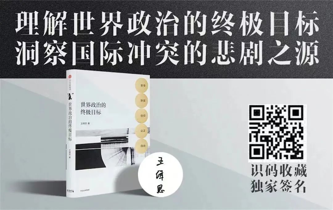 研究历史的五大视角_历史的视角发展的眼光_历史的视角问题怎么回答