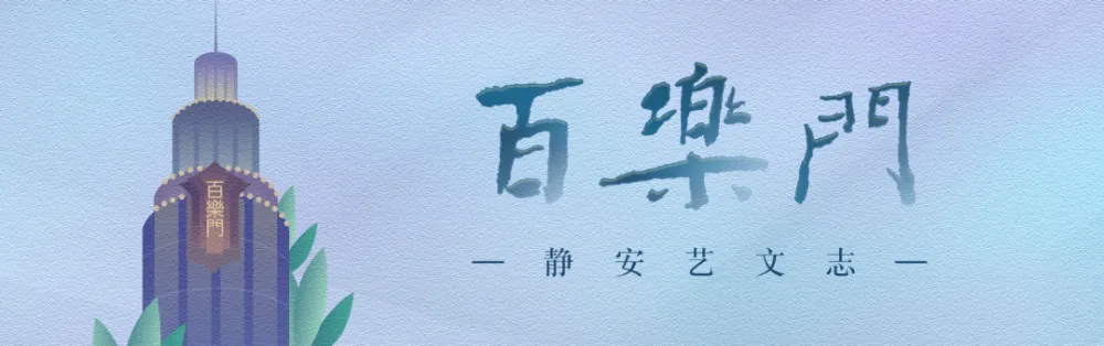 名人历史巨鹿是谁_名人历史巨鹿是哪里人_巨鹿历史名人