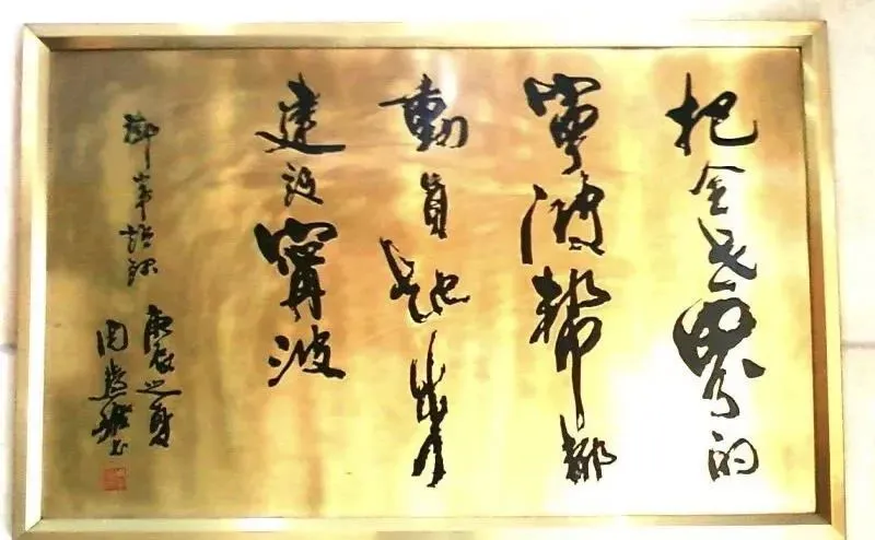 巨鹿历史名人_名人历史巨鹿是谁_名人历史巨鹿是哪里人