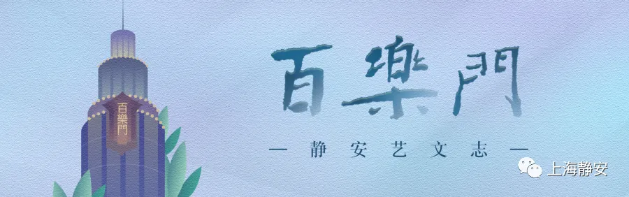 巨鹿历史名人_名人历史巨鹿是哪里人_名人历史巨鹿是谁