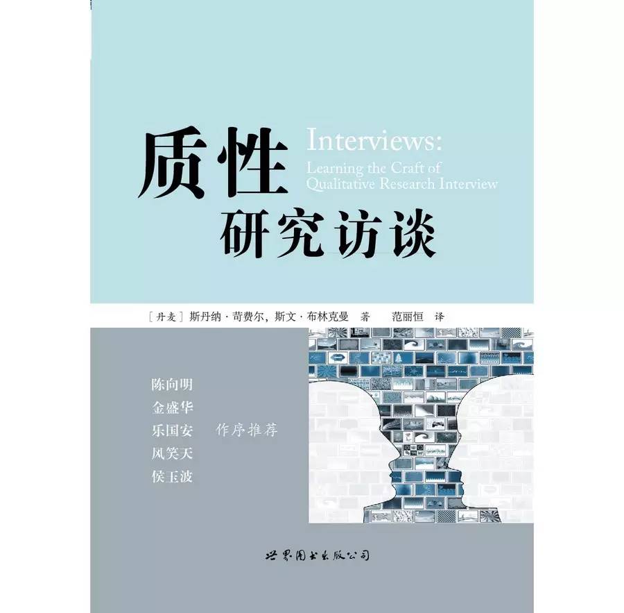 研究社会历史过程的重要方法有_研究社会历史过程的重要方法_研究社会历史过程的重要方法有