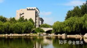 文史大学篆体_文史大学_文史大学排名全国排名榜