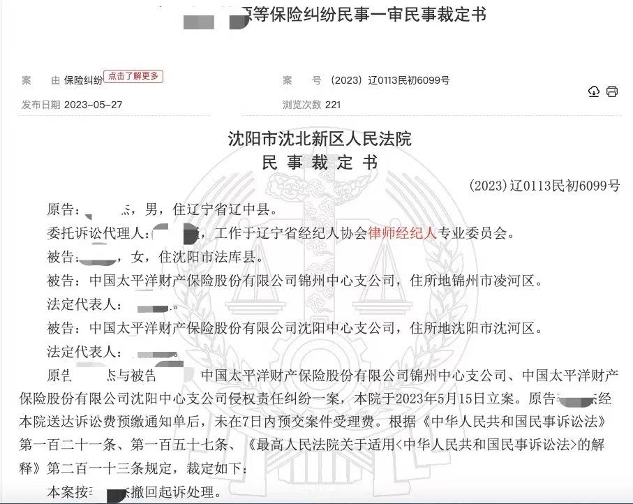 短期培训的心得体会_社会短期培训_培训短期社会效益分析