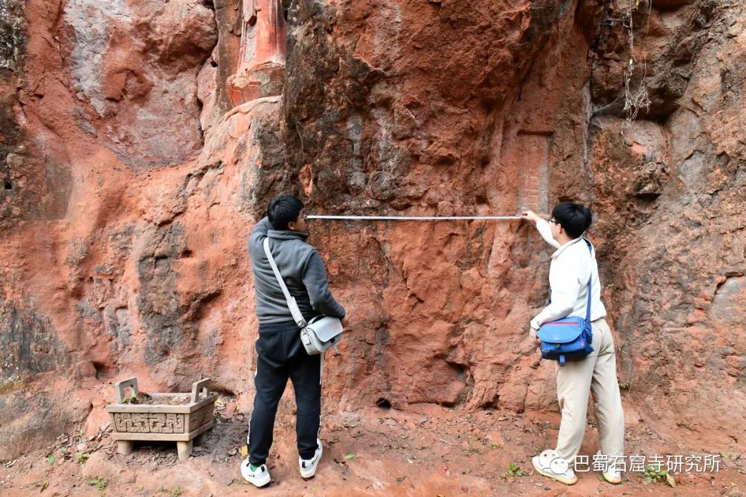 巴蜀历史考察研究_巴蜀历史政区地理研究_考察巴蜀历史研究所的感受