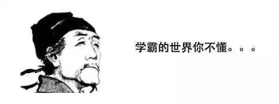文史圈解读罗刹海市_文史圈_文史圈