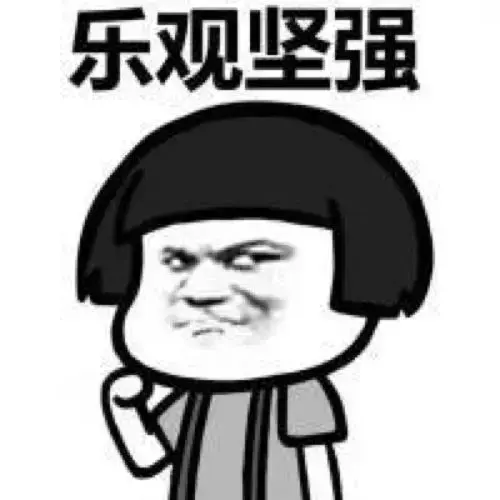 文史圈_文史圈解读罗刹海市_文史圈