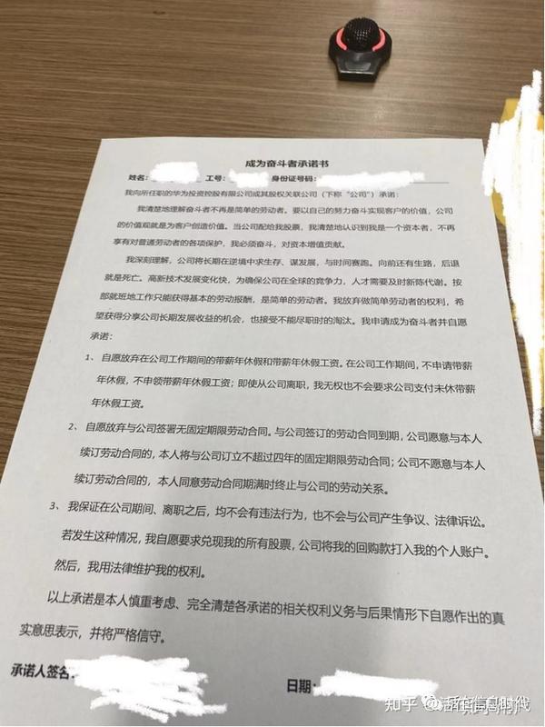 社会价值观_价值观社会观_价值观的社会性