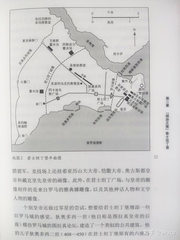 历史研究的任务_历史任务什么意思_研究历史的任务