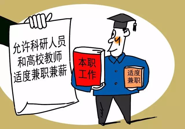 社会政策与社会福利_社会福利政策有哪些_芬兰的社会福利政策