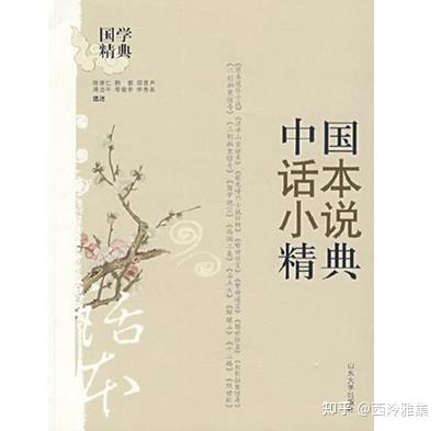 话本小说怎么提现到微信_话本_话本小说不用体力值的旧版本