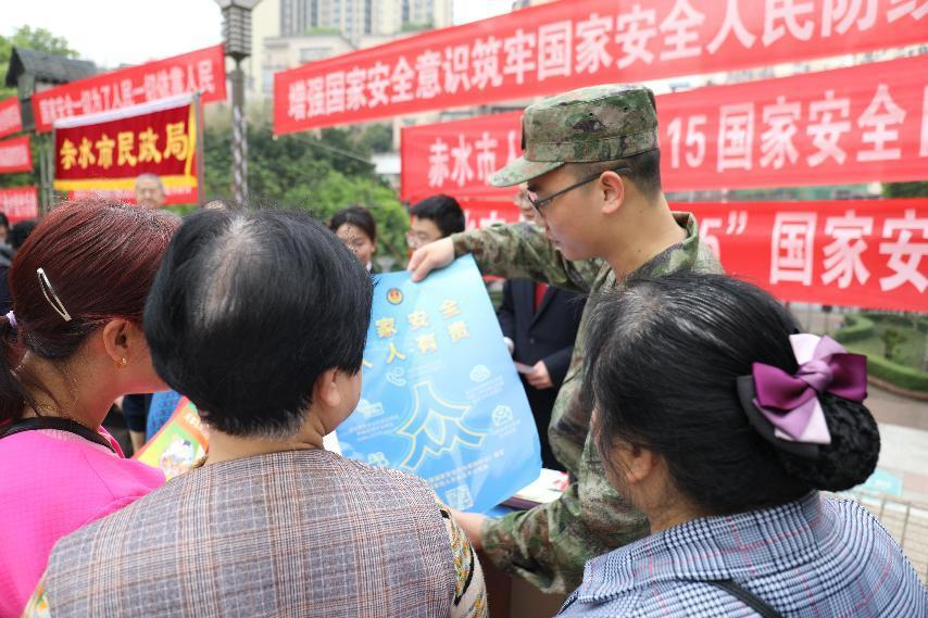 道真县人民政府_道真县区号_道真县历史名人