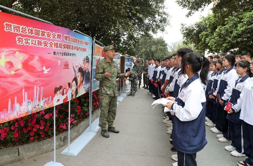 道真县区号_道真县人民政府_道真县历史名人