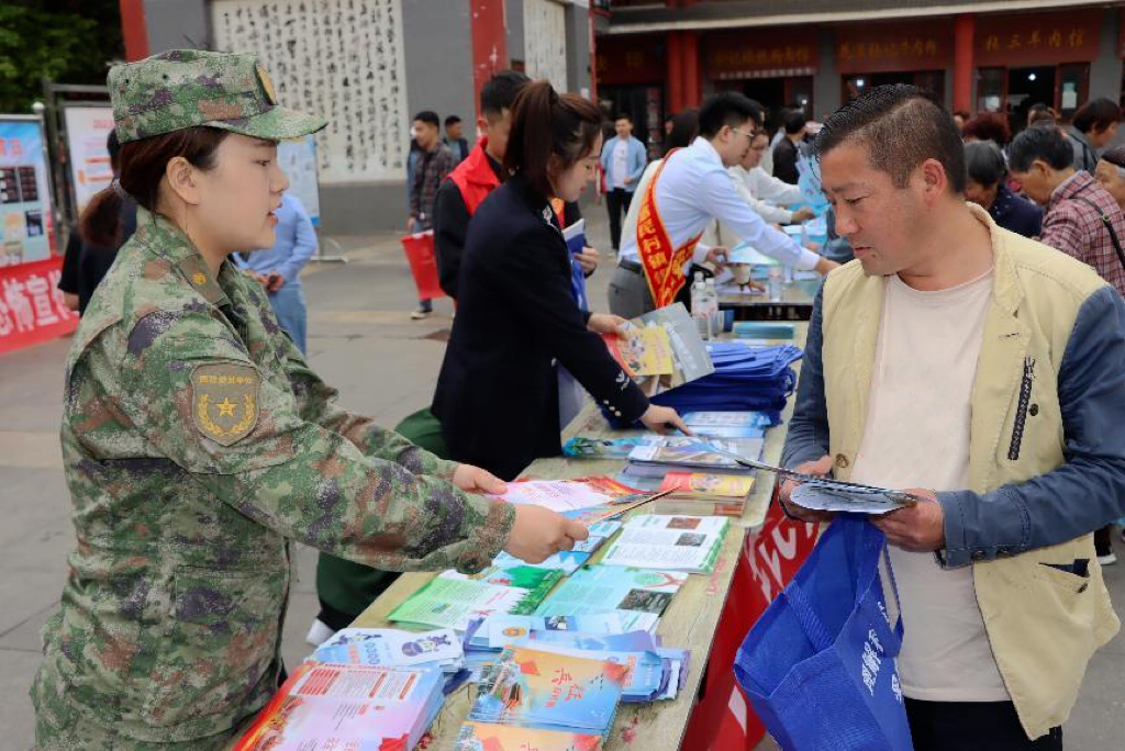 道真县历史名人_道真县人民政府_道真县区号