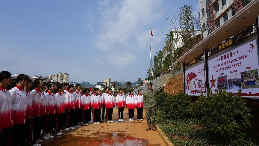 道真县区号_道真县历史名人_道真县人民政府