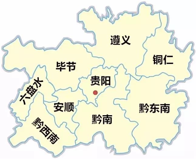 道真县名人墓_道真县三桥镇_道真县历史名人