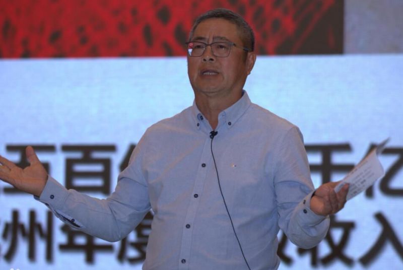 道真县名人墓_道真县三桥镇_道真县历史名人